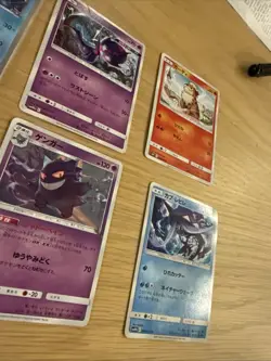 Lot Of Eight Japanese Pokemon Cards - Image 4
