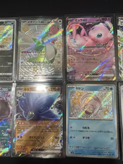 Pokemon TCG Japanese Mixed Card Lot NM - Image 3