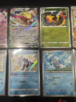 Pokemon TCG Japanese Mixed Card Lot NM - Image 4