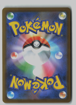 MEGA Charizard ex - RR M2 013/080 Inferno X Pokemon Card Japanese - US Seller - Image 2