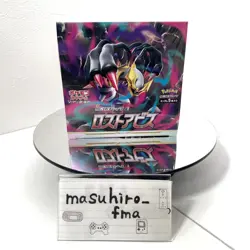 Pokemon Card Game Booster Box Lost Abyss S11 Japanese NEW w/shrink - Image 1