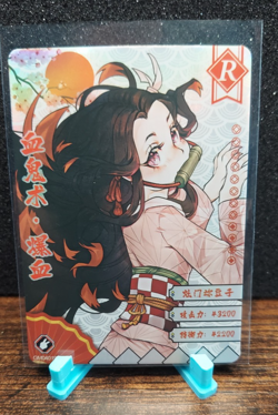 Nezuko Kamado R GM04019 Foil Demon Slayer Anime Card - Image 1