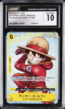 2025 ONE PIECE PROMO CARDS JPN #P106 MONKEY D. LUFFY CGC 10 GEM MINT - Image 1