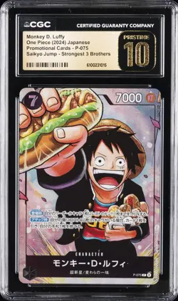 2024 ONE PIECE PROMO CARDS JPN #P075 MONKEY D. LUFFY CGC 10 PERFECT - Image 1