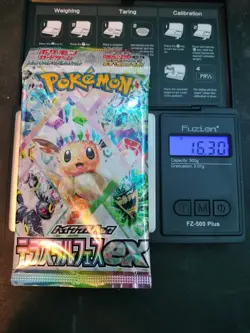 Heavy Terastal Festival Booster 16.30g - Japanese Prismatic Evolutions Pokemon - Image 1
