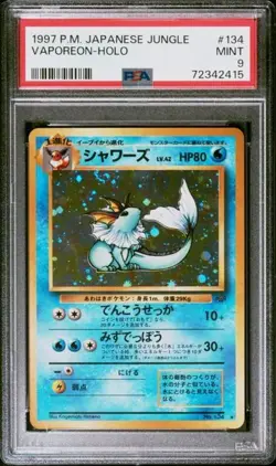 1997 POKEMON JAPANESE JUNGLE #134 VAPOREON-HOLO PSA 9 - Image 1