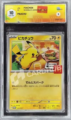 CARTA POKEMON PIKACHU PROMO 020/M-P MC DONALD'S JAP GRAAD 10 GRADATA TCG CARD - Image 1