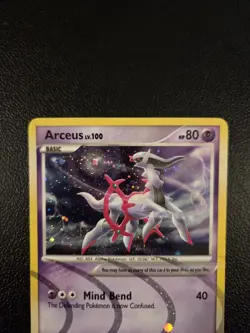 Pokemon TCG Arceus AR7: Arceus Holofoil Rare MP - Image 3