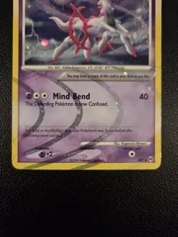 Pokemon TCG Arceus AR7: Arceus Holofoil Rare MP - Image 4
