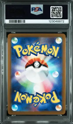 2022 POKEMON JPN SWORD & SHIELD VSTAR UNIVERSE #262 FULL ART/ARCEUS VSTAR PSA 10 - Image 2