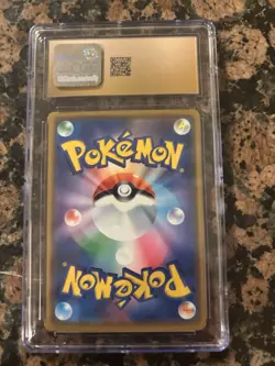 CGC Pristine 10 Naganadel & Guzzlord GX 066/095 Holo Alter Genesis Pokemon JPN - Image 2