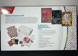 ✅ Pokemon 151 Ultra Premium Collection UPC NO PACKS NO PROMOS (EMPTY BOX ONLY) - Image 2