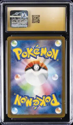 2023 POKEMON JPN FUTURE FLASH ART RARE - HOLO #072/066 BLITZLE CGC 10 PERFECT - Image 2