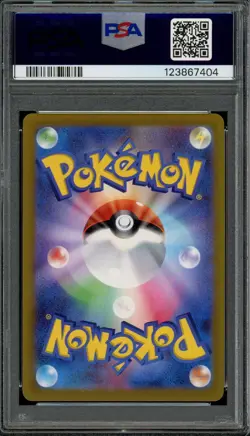 PSA 10 Gem Mint JPN Radiant Charizard s12a VStar Universe 015/172 Pokemon - Image 2