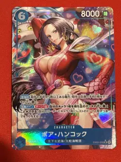 Boa Hancock Eb03-026 SR Alternate Art Extra Booster Heroines Edition - Image 1