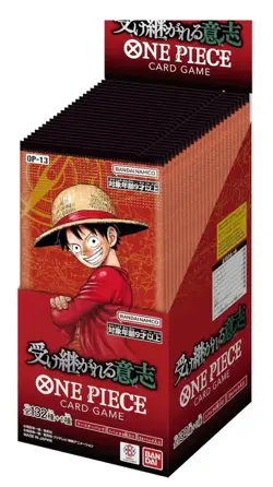 One Piece box OP-13 JAP GIAPPONESE RIP & SHIP LIVE promo - Image 1