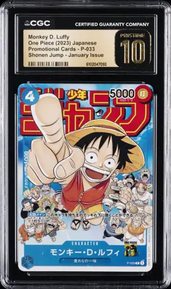 2023 ONE PIECE JPN #P-033 MONKEY D. LUFFY CGC 10 PERFECT - Image 1