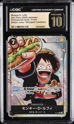 2024 ONE PIECE JPN #P-075 MONKEY D. LUFFY CGC 10 PERFECT - Image 1