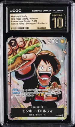2024 ONE PIECE JPN #P-075 MONKEY D. LUFFY CGC 10 PERFECT - Image 1