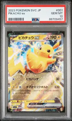 Pikachu ex - PSA 10 - Starter Set ex SVC Pikachu & Pawmot 001/021 Pokemon Card - Image 1