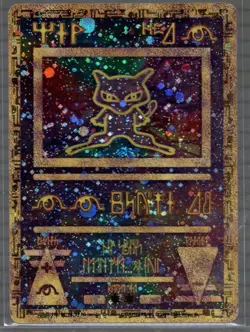 RARE Ancient Mew 2000 Movie Promo Holo Card Pokemon Vintage LP - Read Desc - #11 - Image 1