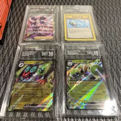 Pokemon 4 Card Graded Lot - Image 1