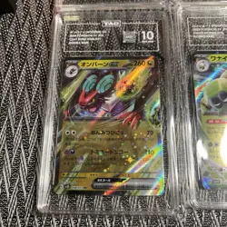 Pokemon 4 Card Graded Lot - Image 2