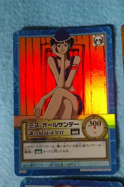 One Piece Hyper Battle Card Game Carddass Luffy , etc ⑦ - Image 2