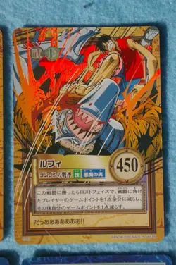 One Piece Hyper Battle Card Game Carddass Luffy , etc ⑦ - Image 4