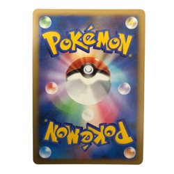 Pokemon Card Japanese Pelappu032/DPt-P PromoChallengeSquare 1251 condition M So - Image 2