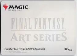 Together Forever Art Card S Art Series: FINAL FANTASY 32 NM - Image 2