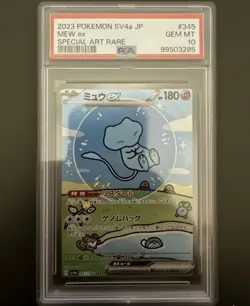 PSA 10 Mew ex SAR 347/190 SV4a Shiny Treasure Pokemon Card Japanese 2023 TCG - Image 1