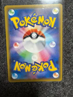 Excadrill CHR 059/049 Dream League HOLO Pokemon Card Japanese [NM] - Image 2
