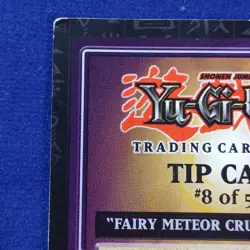 Tip Card DB8 #8 of 50 Fairy Meteor Crush LP - Image 2