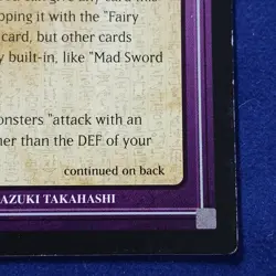 Tip Card DB8 #8 of 50 Fairy Meteor Crush LP - Image 4