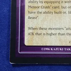 Tip Card DB8 #8 of 50 Fairy Meteor Crush LP - Image 5