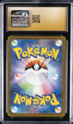 2023 POKEMON JPN POKEMON CARD 151 ART RARE - HOLO CATERPIE CGC 10 PERFECT - Image 2