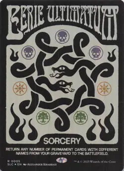 Eerie Ultimatum Secret Lair Countdown Kit Foil #5 - Image 1