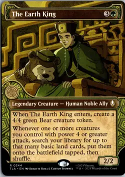The Earth King (Showcase) R Avatar: The Last Airbender 344 NM Magic - Image 1