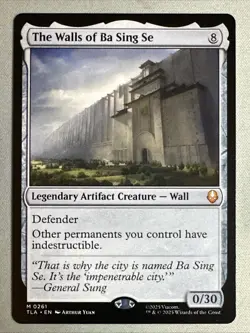 MTG / The Walls of Ba Sing Se / SET / #261 / Regular / Mythic / NM - Image 1