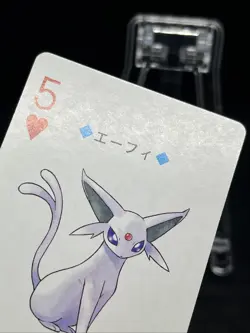 Espeon Pokemon Trump Playing Card Silver Lugia Back Nintendo Japanese - Image 3