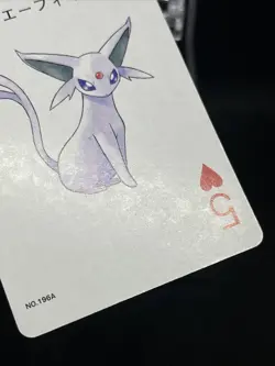 Espeon Pokemon Trump Playing Card Silver Lugia Back Nintendo Japanese - Image 4
