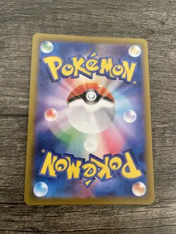 Sylveon Vmax 232/184 VMAX Climax - CSR Full Art - 2021 Japanese Pokemon Card - Image 2