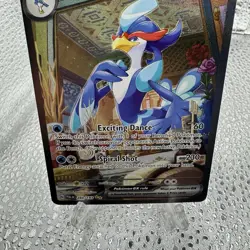 Quaquaval ex 260/193 (Special Illustration Rare) Paldea Evolved Near Mint - Image 3