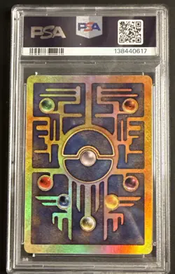 2000 POKEMON GAME MOVIE POKEMON 2000 MOVIE ANCIENT MEW PSA 9 - Image 2