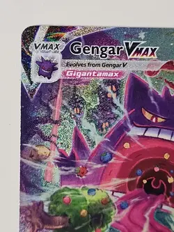 2021 POKEMON SWORD & SHIELD FUSION STRIKE #271/264 GENGAR VMAX SECRET RARE - Image 2