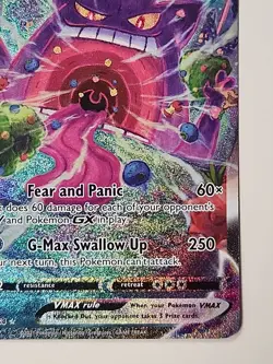 2021 POKEMON SWORD & SHIELD FUSION STRIKE #271/264 GENGAR VMAX SECRET RARE - Image 5
