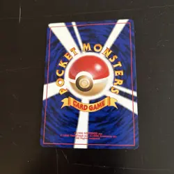 Pokemon Japanese Dark Slowking Rare Neo Destiny No. - Image 2