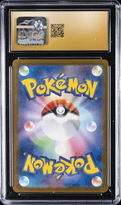 2024 POKEMON JPN TERASTAL FEST EX CORNERSTONE MASK OGERPON EX CGC 10 PERFECT - Image 2