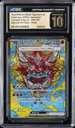 2024 POKEMON JPN TERASTAL FEST EX #204/187 HEARTHFLAME OGERPON EX CGC 10 PERFECT - Image 1